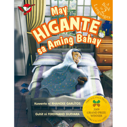 May Higante sa Aming Bahay - Picture Book