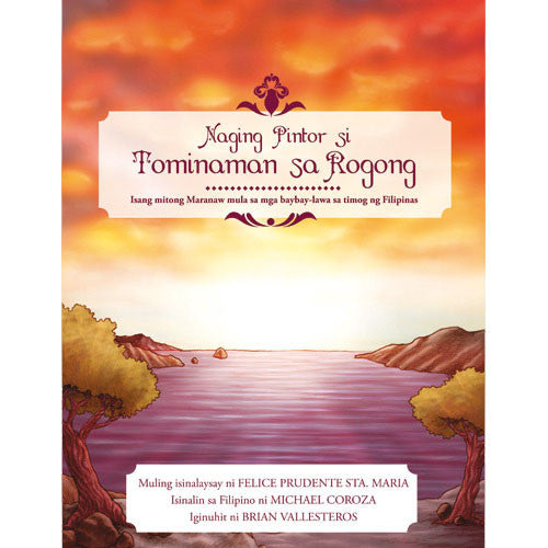 Naging Pintor si Tominaman sa Rogong - Picture Book