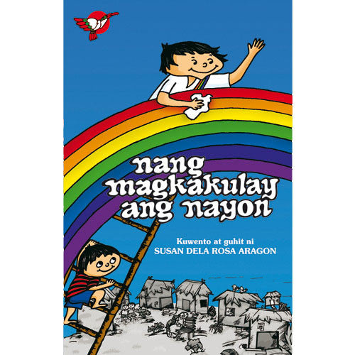 Nang Magkakulay ang Nayon - Big Book