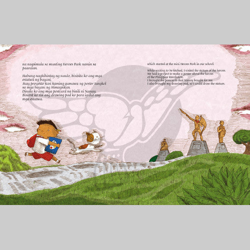 Men G Smelani kotarib sikdim Qanday qilib ular barcha teshiklarda becerdin