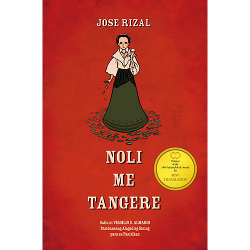 Noli Me Tangere - Classic Novel