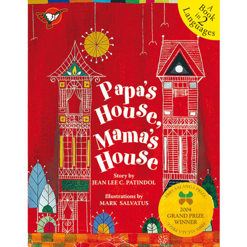 Papa's House, Mama's House - Picture Book