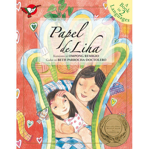 Papel de Liha - Picture Book