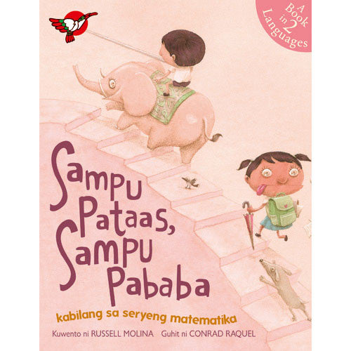 Sampu Pataas, Sampu Pababa - Picture Book