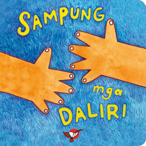 Sampung mga Daliri - Board Book
