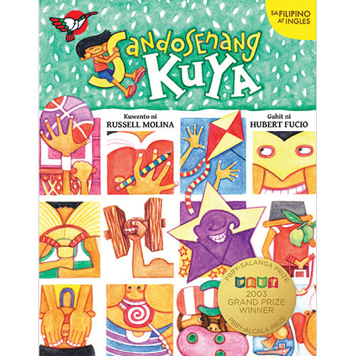 Sandosenang Kuya - Picture Book