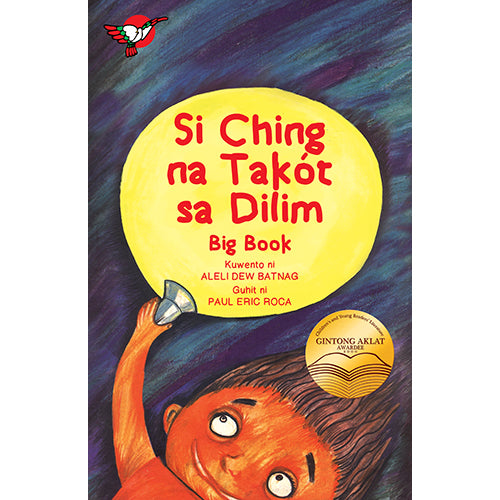 Si Ching na Takot sa Dilim - Big Book