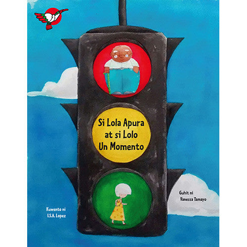 Si Lola Apura at si Lolo Un Momento - Picture Book