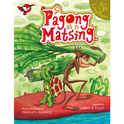 Si Pagong at si Matsing - Picture Book