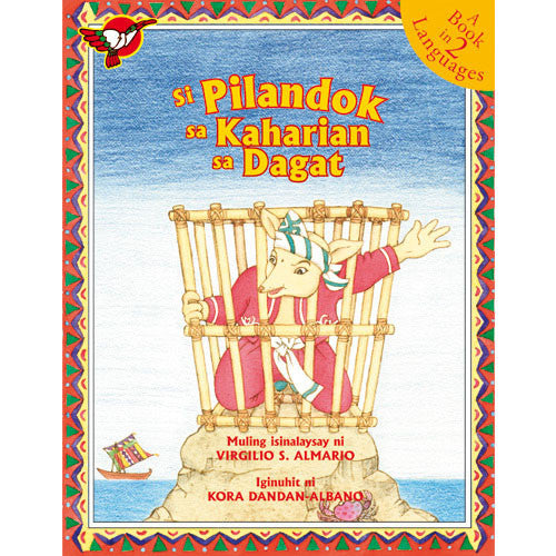 Si Pilandok sa Kaharian sa Dagat - Picture Book