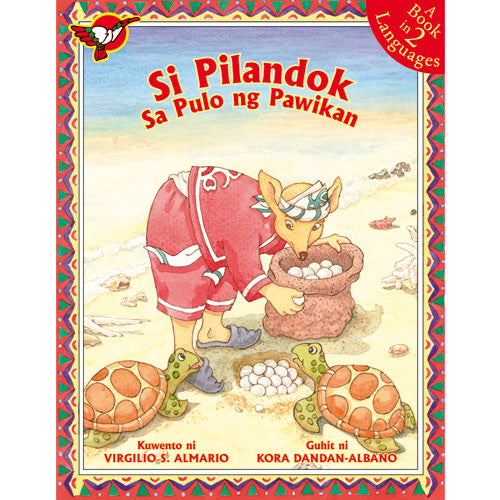 Si Pilandok sa Pulo ng Pawikan - Picture Book
