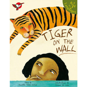 Tiger on the Wall - Picture Book