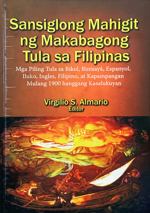 Sansiglong Mahigit ng Makabagong Tula sa Filipinas - Old Stock