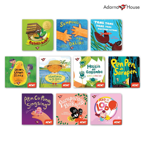 Board Book Bundle of Songs (10 titles)