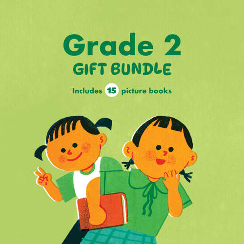 Gift Bundle Grade 2 (15 picture books)