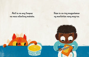 Isang Umaga - Picture Book